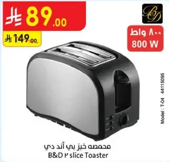 B&D P slice Toaster
