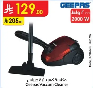 Geepas Vaccum Cleaner