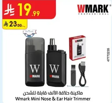 Wmark Mini Nose & Ear Hair Trimmer