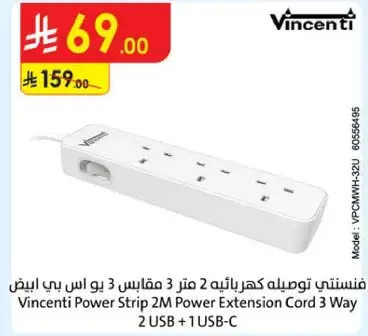 Vincenti Power Strip 2M Power Extension Cord