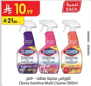 Clorox Scentiva Multi Cleaner 500ml