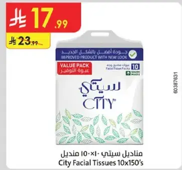 City Facial Tissues 10x150's