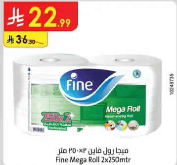 Fine Mega Roll 2x250mtr
