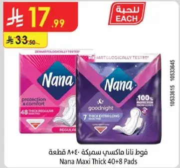 Nana Maxi Thick 40+8 Pads