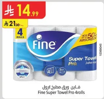 Fine Super Towel Pro 4 Rolls
