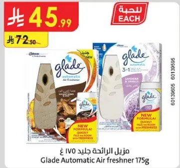 Glade Automatic Air freshner 175g