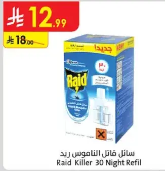 Raid Killer 30 Night Refill
