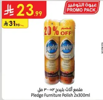 Pledge Furniture Polish 2x300ml