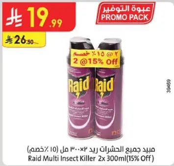 Raid Multi Insect Killer 2x300ml