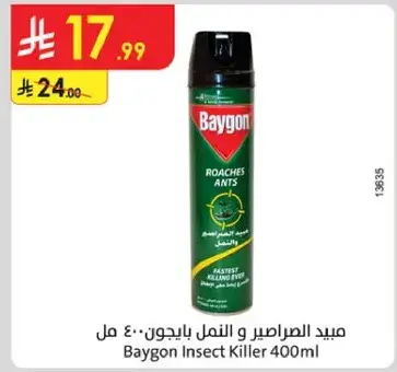 Baygon Insect Killer 400ml