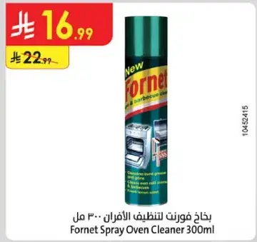Fornet Spray Oven Cleaner 300ml