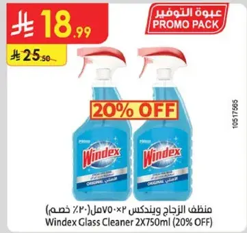 Windex Glass Cleaner 2X750ml (20% OFF)