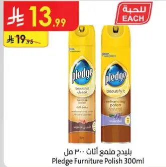 Pledge Furniture Polish 300ml