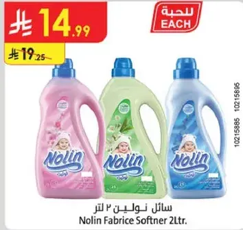 Nolin Fabrice Softner 2L.