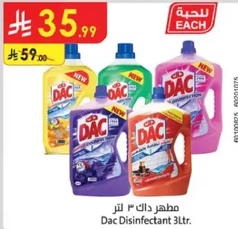 Dac Disinfectant 3L.