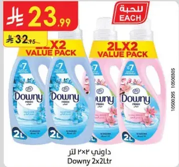 Downy 2x2L Value Pack.