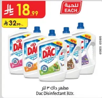 Dac Disinfectant 3L