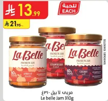 Le Belle Jam 310g