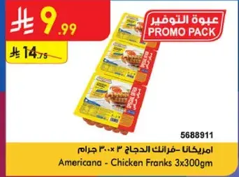 Americana Chicken Franks 3x300gm