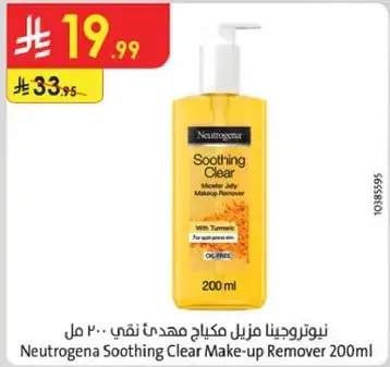 Neutrogena Soothing Clear Make-up Remover 200ml