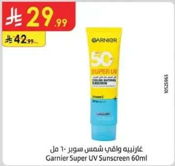 غارنيه واقي شمس سوبر 60مل