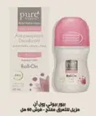 Pure deodorant roll-on for women, fresh scent.