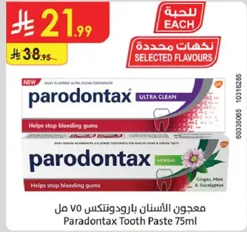 Parodontax Tooth Paste 75ml