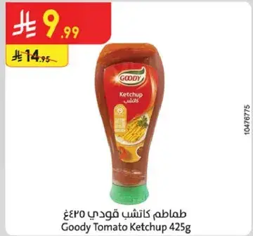 Goody Tomato Ketchup 425g