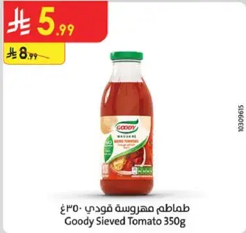 Goody Sieved Tomato 350g