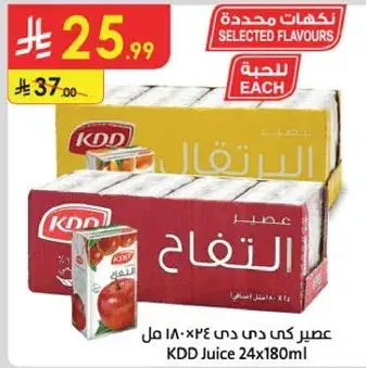 KDD Juice 24x180ml