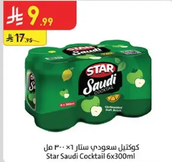 كوكتيل سعودي ستار ٦×٣٠٠ مل