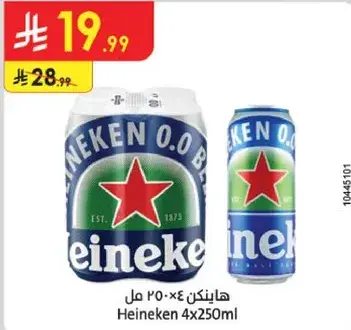 Heineken 4x250ml