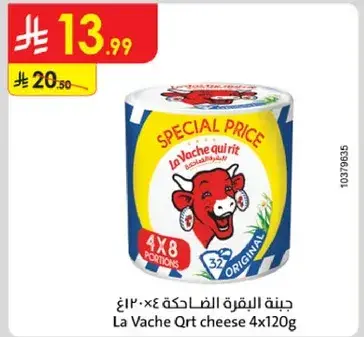 La Vache Qrt cheese 4x120g