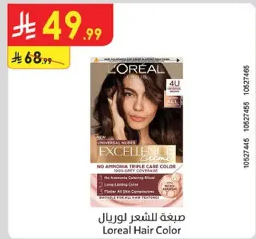 L'Oreal Excellence Hair Color, 100% grey coverage.