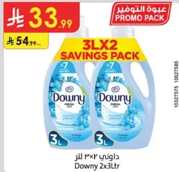 Downy 2x3 L Savings Pack