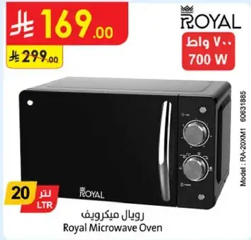 Royal Microwave Oven