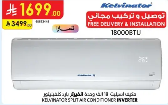 Kelvinator Split Air Conditioner 18000BTU