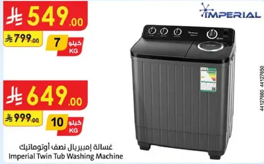 Imperial Twin Tub Washing Machine 7KG