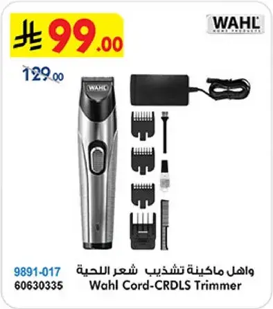 Wahl Cord-CRDLS Trimmer