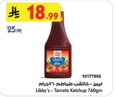 Libby's - Tomato Ketchup 760gm