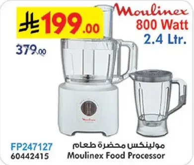 Moulinex Food Processor 800 Watt 2.4 Ltr.