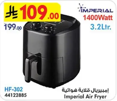 Imperial Air Fryer 1400 Watt 3.2 Ltr.