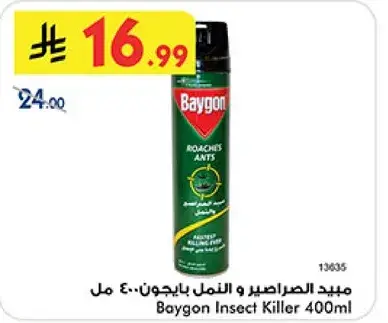 Baygon Insect Killer 400ml