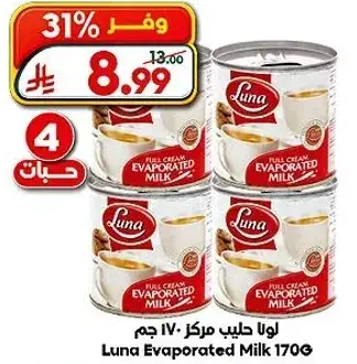 Luna Evaporated Milk 170G