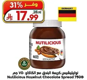 Nutilicious Hazelnut Chocolate Spread 750g