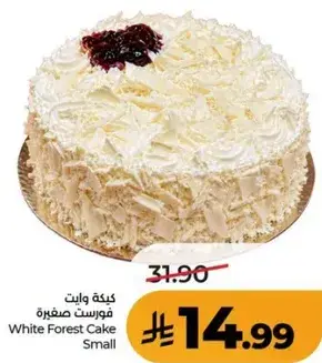 White Forest Cake Small