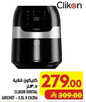 CLIKON DIGITAL AIRCHEF 3.5 L
