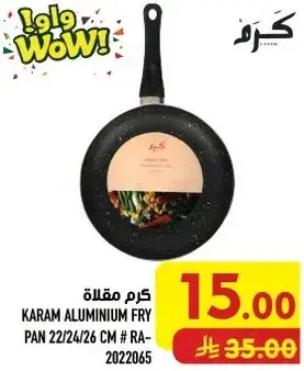 Karam aluminum fry pan assorted sizes.