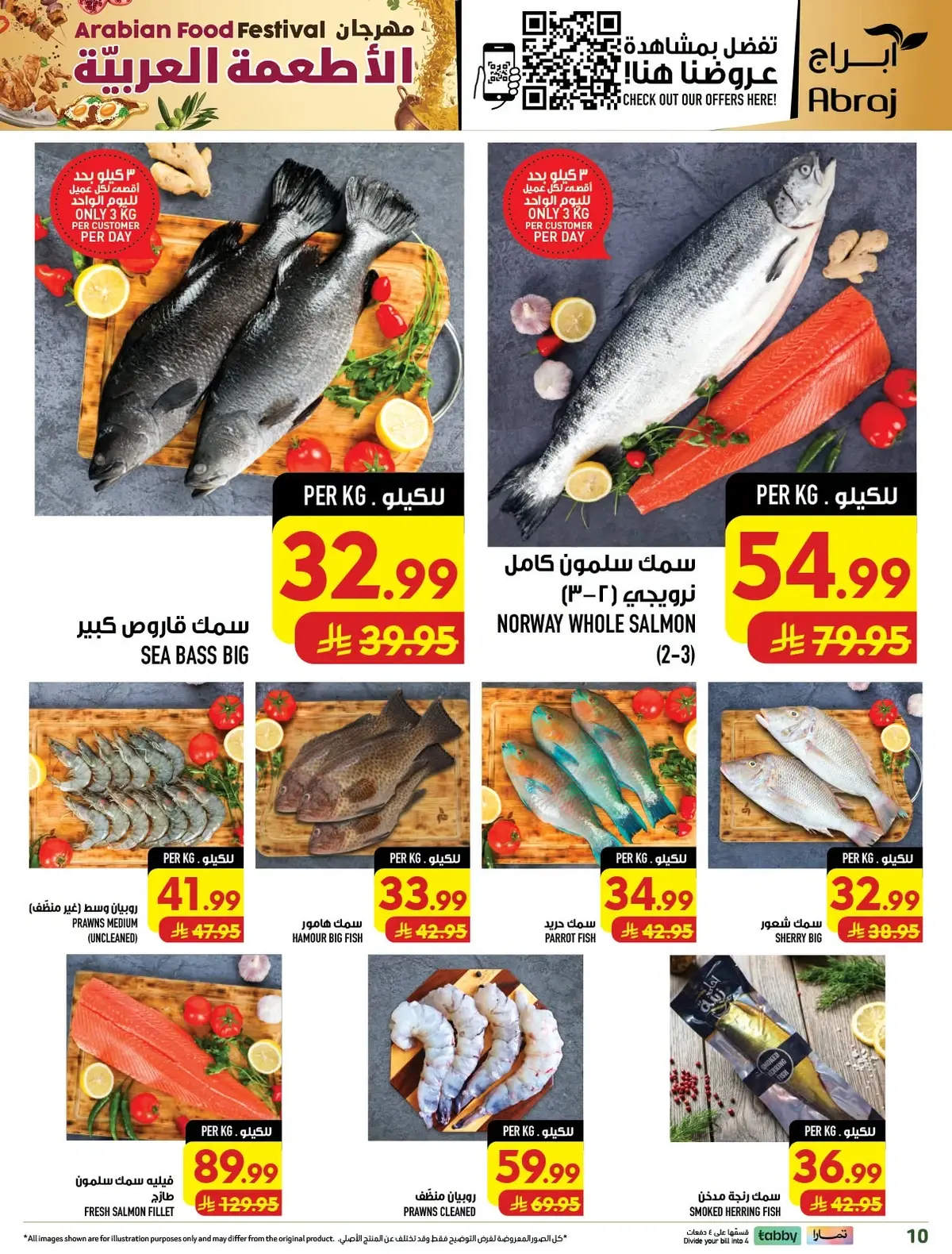 FOOD FESTIVAL  - Page 10