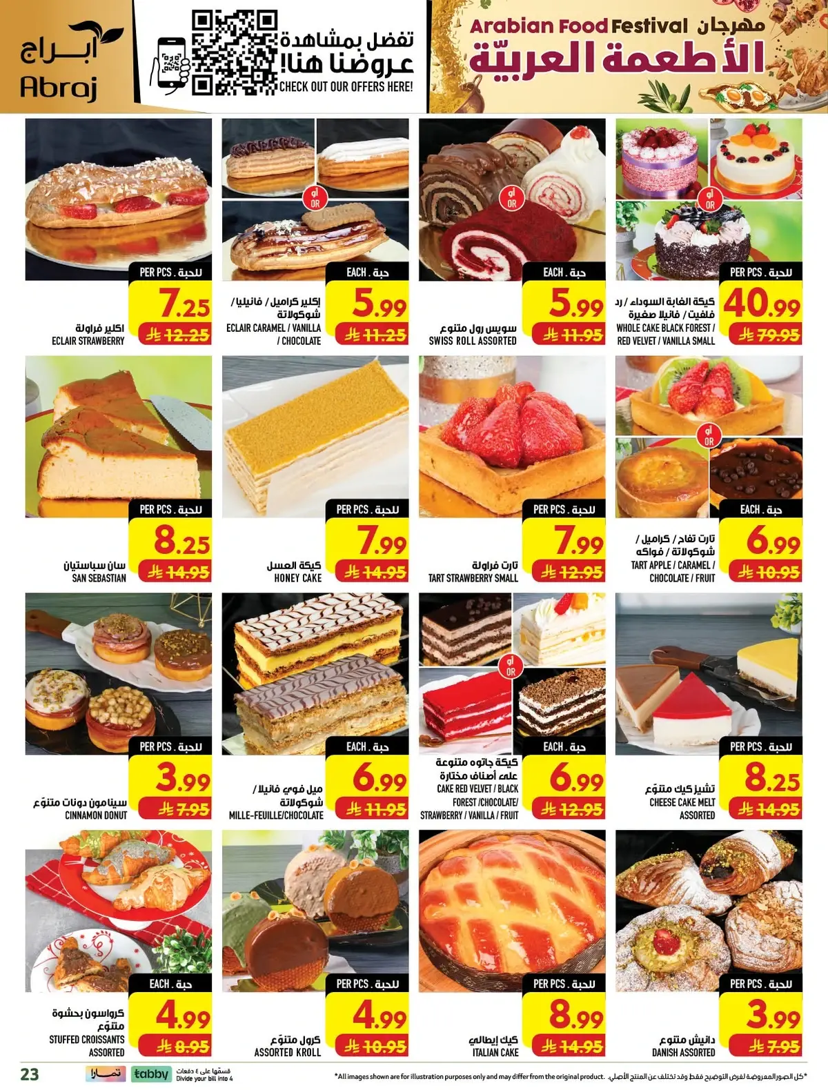 FOOD FESTIVAL  - Page 22